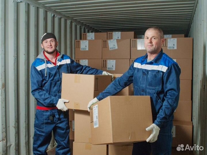 Фулфилмент для маркетплейсов Вайлдберриз, Озон