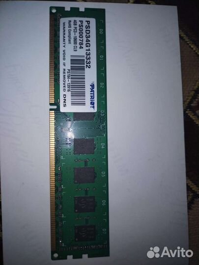 Оперативная память ddr3 4 gb 1333 Patriot