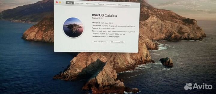 Apple iMac
