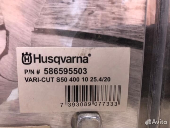 Диск алмазный Husqvarna vari-cut s50 400 10 25.4/2