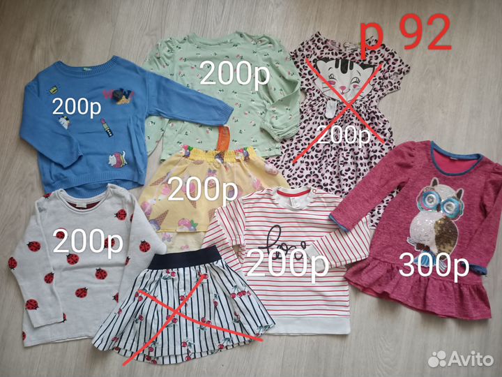 Одежда для девочки р 86,92,98,104 См. на фото