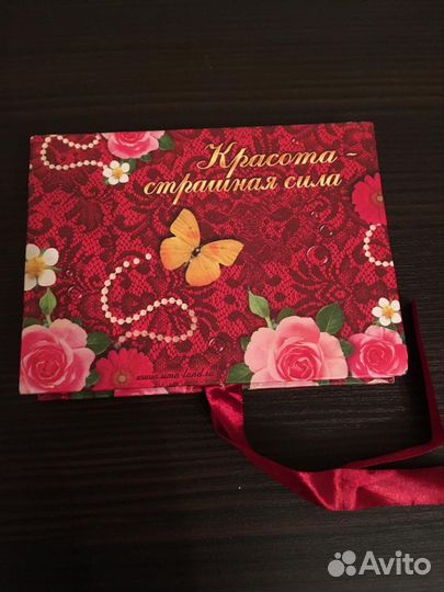Подарочные наборы для девочек