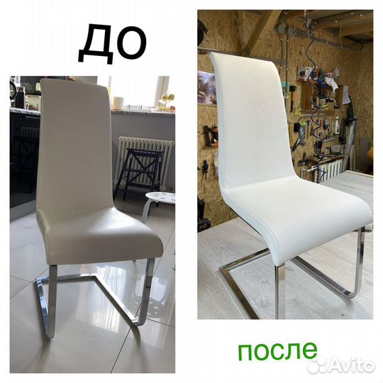 Перетяжка диванов,кресел,стульев