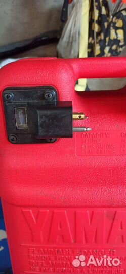 Канистры металлические