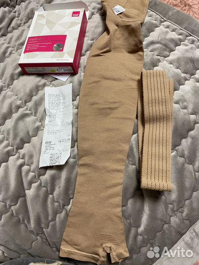 Компрессионный рукав mediven harmony 2 класс