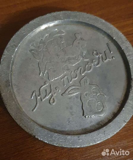 Шайба сувенир