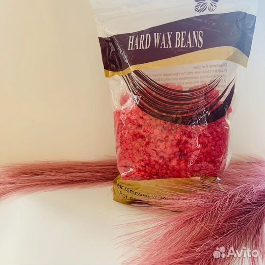 Воск для депиляции 1 кг