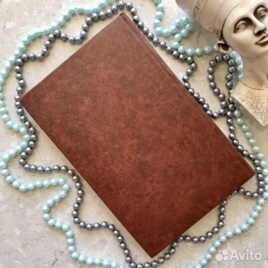 Серенгети не должен умереть, Не щадя сил, Гржимек