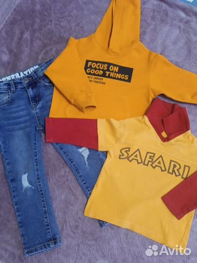 Пакет одежды для мальчика