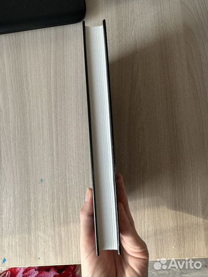 Звездные войны. Пробуждение силы