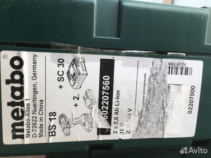 Дрель шуруповерт аккумуляторная Metabo BS 18