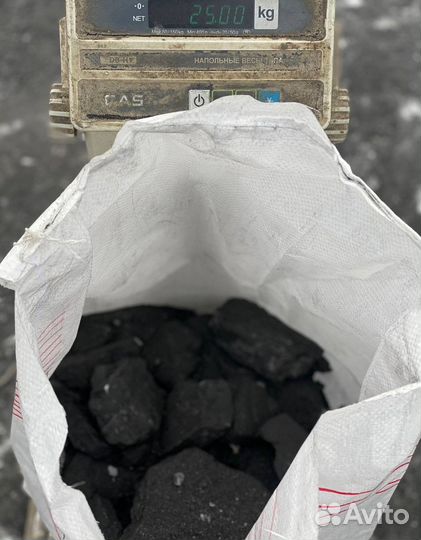 Уголь дпк каменный