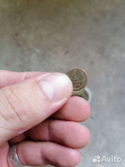 Монеты и купюры СССР