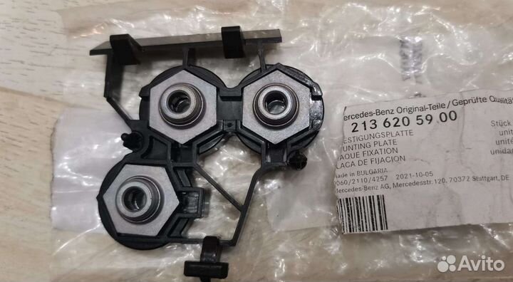 Mercedes W213 кронштейн панели прав кронштейн фары