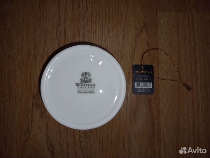 Сахарница Wilmax (Англия) новая 280 мл