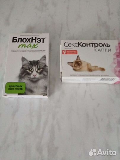 Шампунь для животных