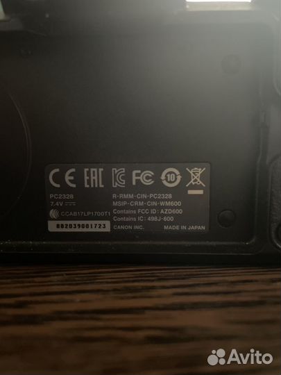 Canon EOS M50 body