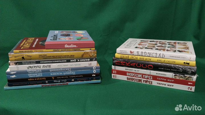 Комиксы в твёрдом переплёте (обновлено 19.10)