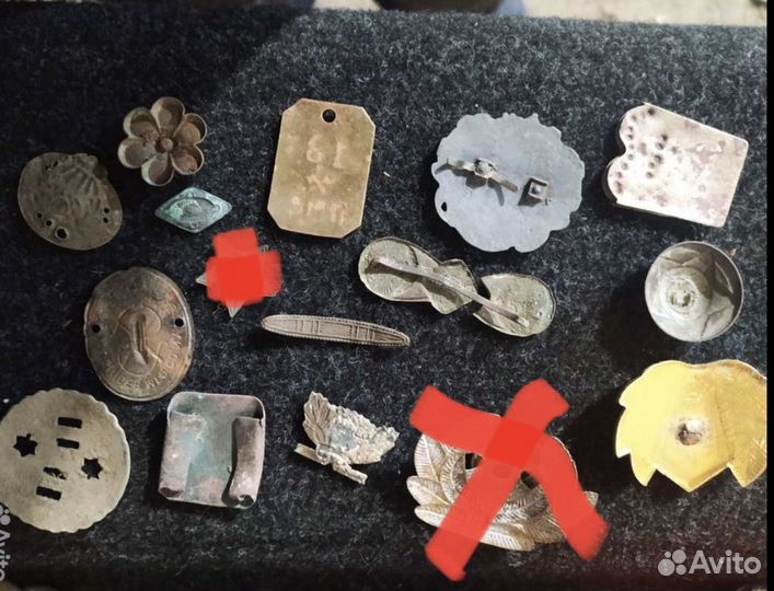 Копанина