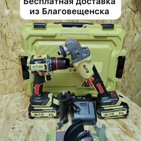 Набор Feng Bao 2в1 оригинал (Арт.58614)