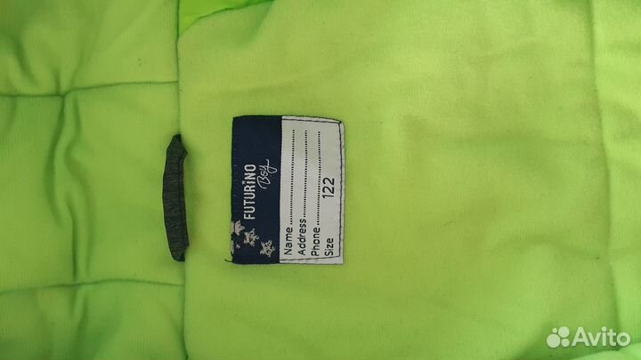 Комбинезон зимний для мальчика