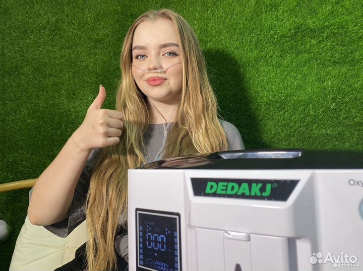 Кислородный концентратор 5л Бесплатная доставка