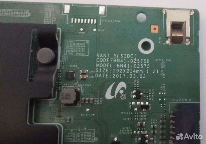 Samsung UE43M5500