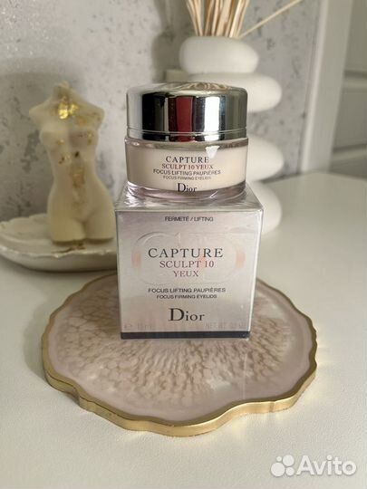 Крем для кожи вокруг глаз dior