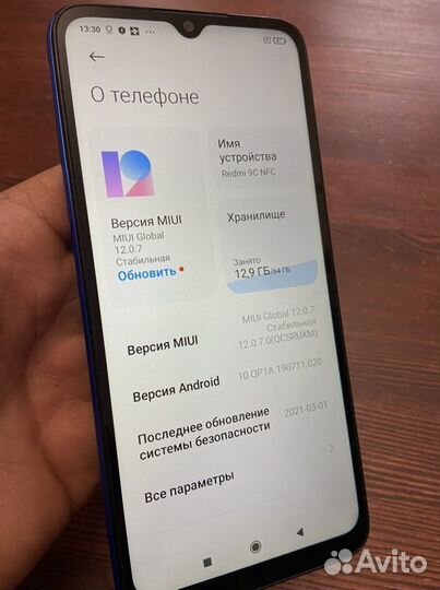 Xiaomi Redmi 9C, 3/64 ГБ