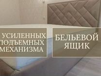 Инструкция сборки ванны тира