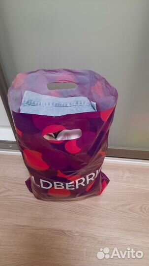 Вещи на девушку