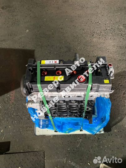 Новый двигатель G4EE - Hyundai/KIA