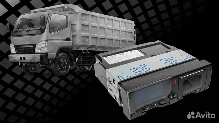 Цифровой тахограф Меркурий та-001, с гарантией