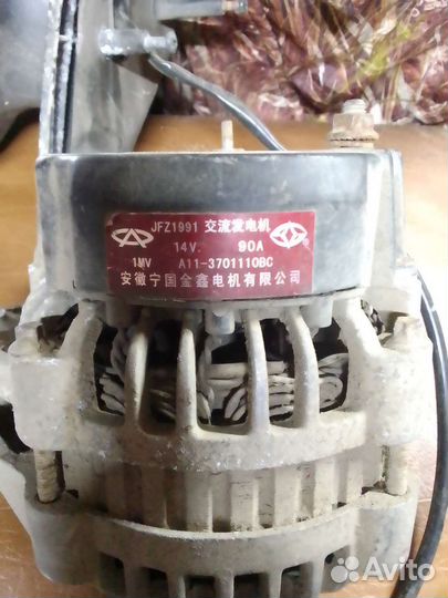 Генератор и зеркала все в рабочем састоянии