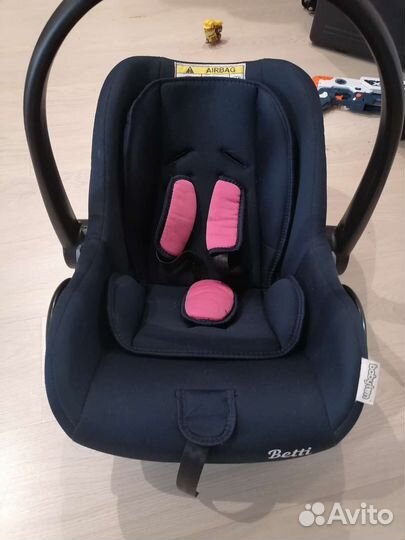 Автокресло-люлька от 0 до 13кг