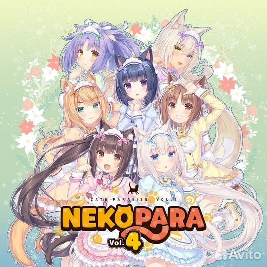 Nekopara Vol. 4 PS4/PS5