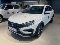 Новый ВАЗ (LADA) Vesta 1.8 CVT, 2024, цена от 1 670 900 руб.