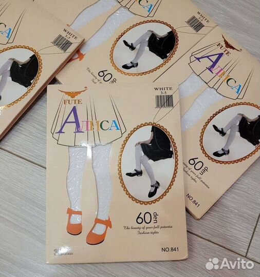 Колготки капроновые детские