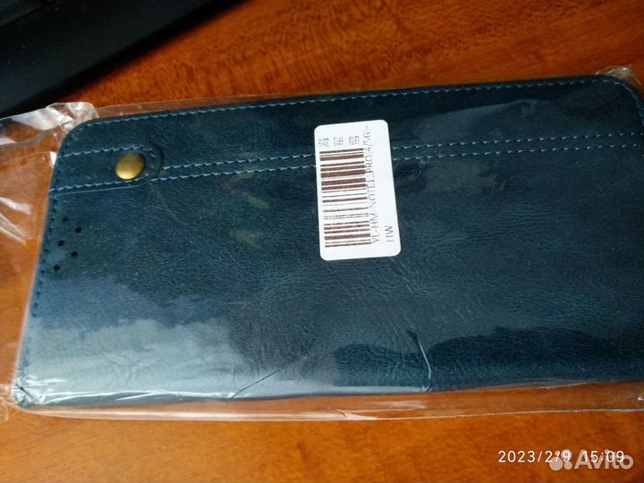 Кожаный чехол xiaomi redmi note 11 pro