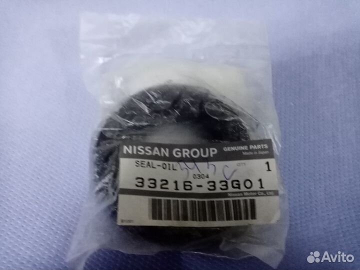 3321633G01 Nissan Сальник раздаточной коробки