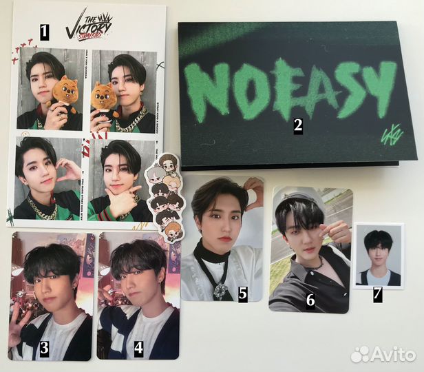 Карты Stray Kids