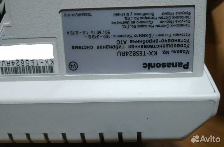 Атс Panasonic KX-TES824RU