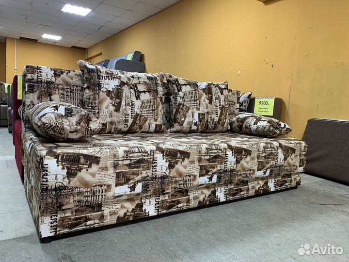 Диван - Новый (Экспресс-Доставка)