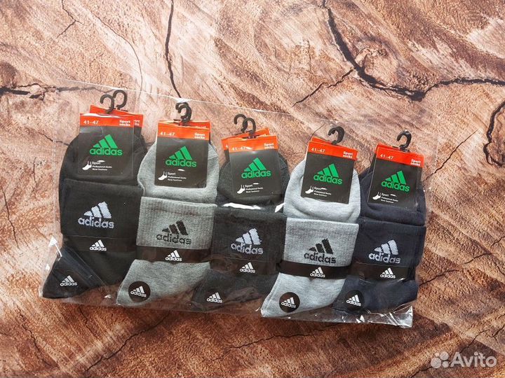 Носки Nike Adidas Lacoste Fila