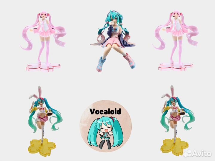 Аниме фигурки