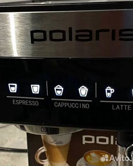 Кофеварка рожковая Polaris PCM 1541E