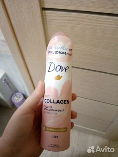 Продам антиперспирант совсем новый