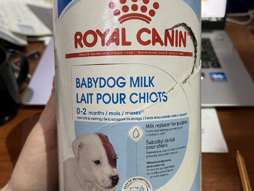 Корм для щенков Royal Canin Babydog Milk