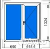 Пластиковое окно 1324х1300 под заказ