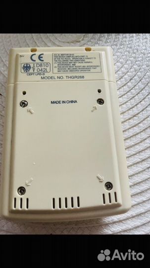 Метеостанция домашняя